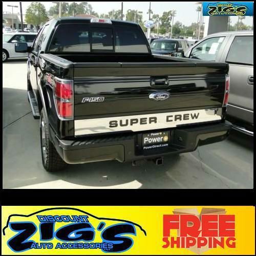 Professional Trim Rear Tailgate Stainless Steel Trim with Super Crew