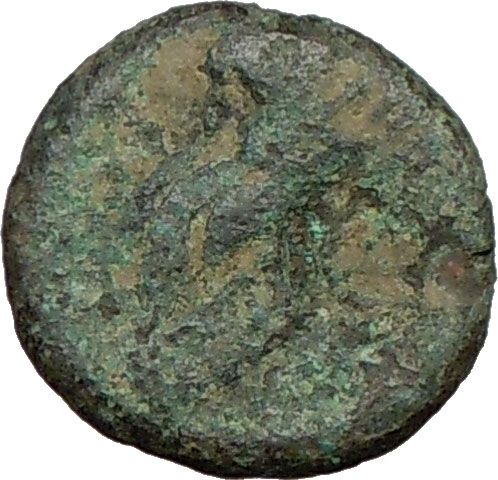 Odessos Thrace 200BC Certified Ancient Greek Coin Nice