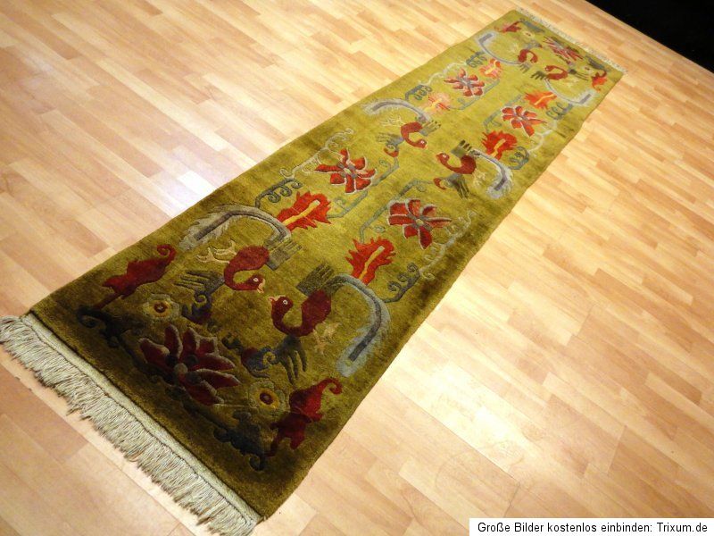 Art Deco Chinateppich Läufer Tibet 320x70cm Teppich Orientteppich