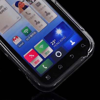 TPU Silikon Tasche Case Hülle Schale Etui für Motorola Defy MB525
